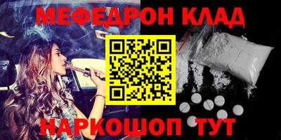 прущие крисы Кулебаки