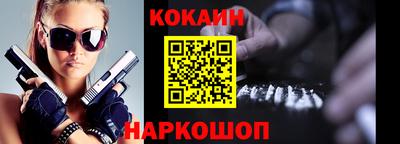 тгк Кунгур