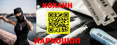 прущие крисы Кулебаки