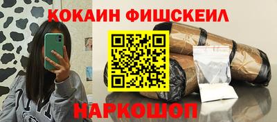 мет Кумертау
