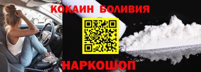 прущие крисы Кулебаки