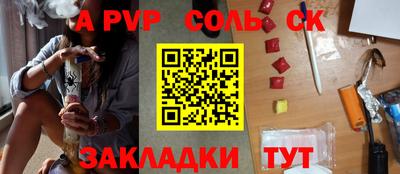 мет Кумертау