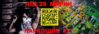 тгк Кунгур