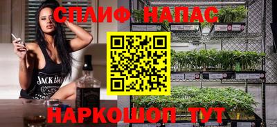 мет Кумертау