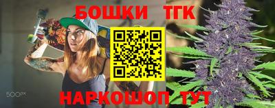 прущие крисы Кулебаки