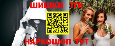 прущие крисы Кулебаки