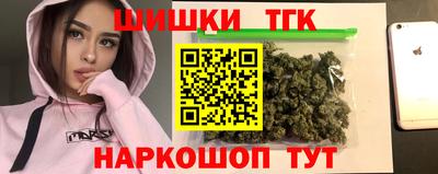прущие крисы Кулебаки