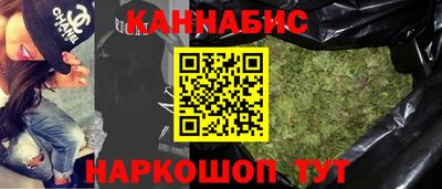 мет Кумертау