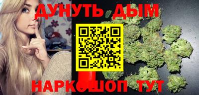 тгк Кунгур