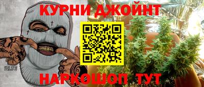 тгк Кунгур