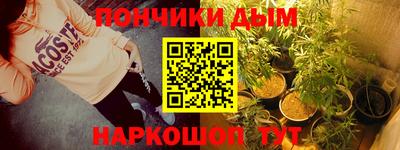 прущие крисы Кулебаки
