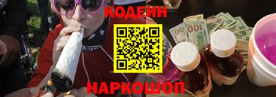 мет Кумертау