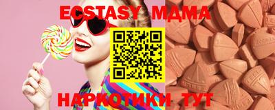 прущие крисы Кулебаки