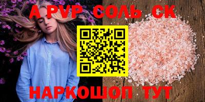 мет Кумертау