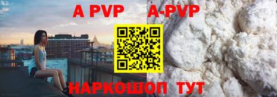 мет Кумертау