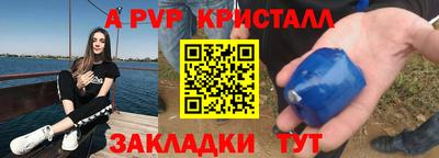 тгк Кунгур