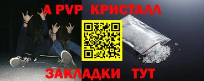 мет Кумертау