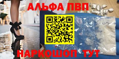 тгк Кунгур