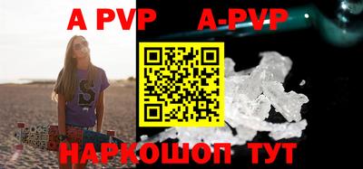 прущие крисы Кулебаки