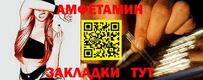 тгк Кунгур