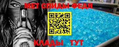 мет Кумертау