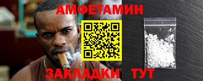 тгк Кунгур