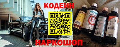 мет Кумертау