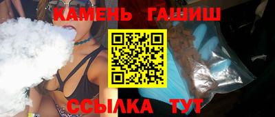 прущие крисы Кулебаки