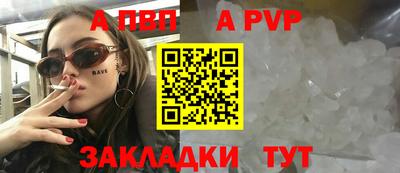 прущие крисы Кулебаки
