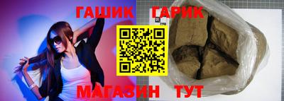 прущие крисы Кулебаки