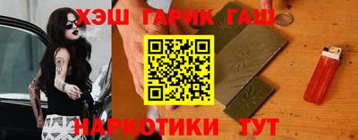 тгк Кунгур
