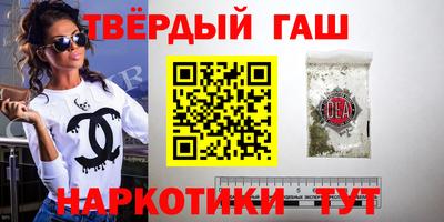 мет Кумертау