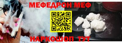 прущие крисы Кулебаки