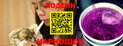мет Кумертау
